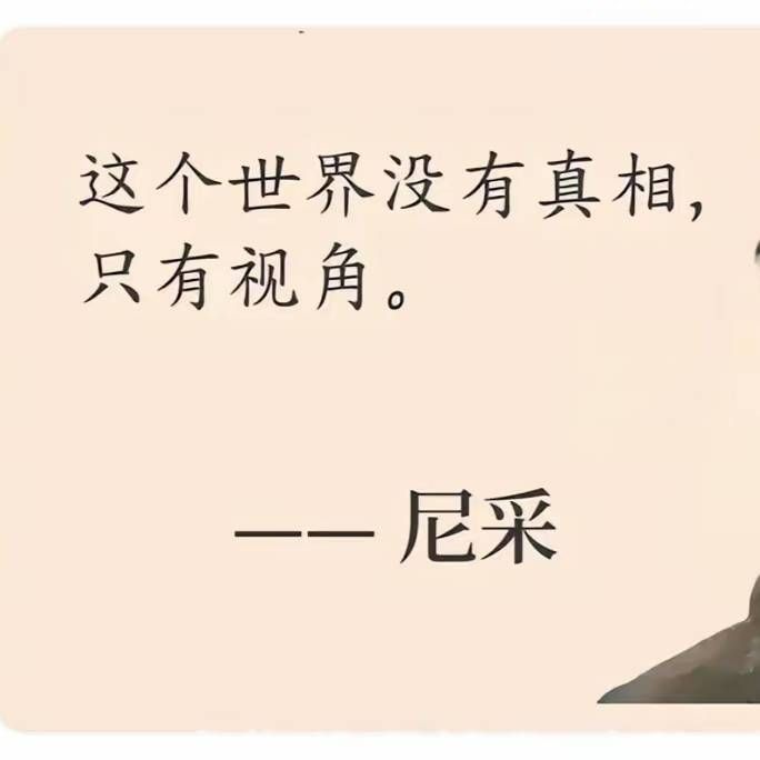 世界，您好！